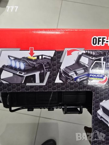 играчка Mercedes G class , снимка 4 - Коли, камиони, мотори, писти - 48451227