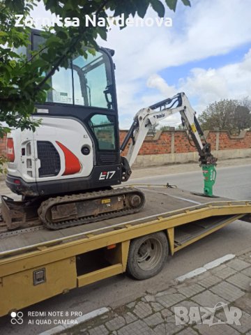 Транспортни услуги и др , снимка 3 - Транспортни услуги - 41346680