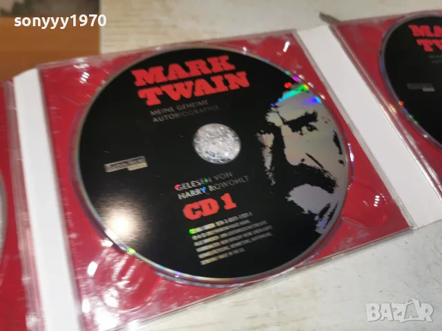 MARK TWAIN 3CD 2309261844H2E8R, снимка 12 - CD дискове - 56200705