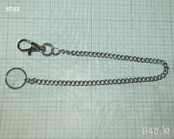 Верижка/кюстек за джобен часовник, или ключове, снимка 3 - Други - 51446375