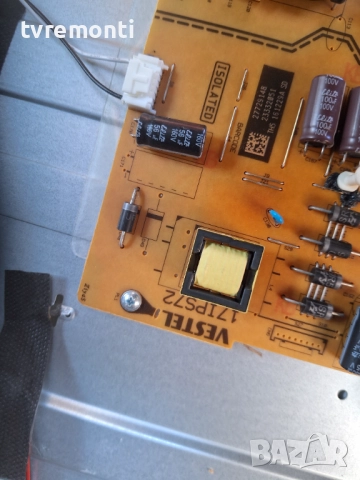 POWER BOARD ,17IPS72, за 49-инчов телевизор EDENWOOD ED4901UHD, с дисплей VES490UNDL-2D-N11, снимка 2 - Части и Платки - 51715431