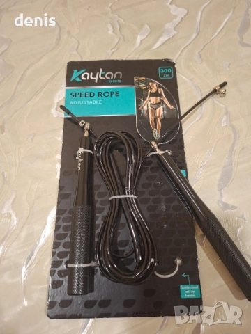 Бокс тренировъчно въже за скачане 3 метра, снимка 6 - Фитнес уреди - 52930985