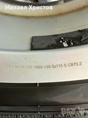 Джанти 16” 5х115 , снимка 5 - Гуми и джанти - 51723366