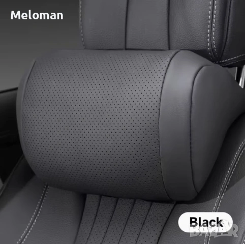 Продавам възглавница за кола (подглавница)