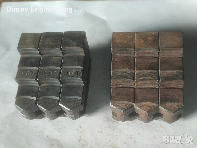 Челюсти за универсал 160мм