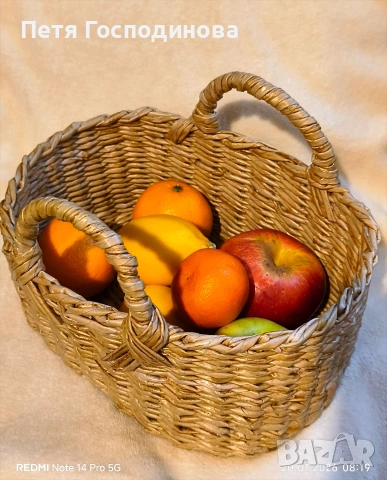 Ръчно плетени изделия 