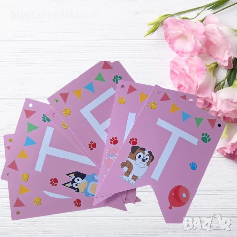 Изработка на банери, снимка 2 - Декорация за дома - 51359029