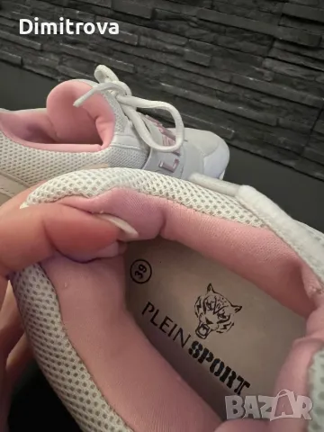 Маратонки Plein Sport, снимка 5 - Маратонки - 49314640