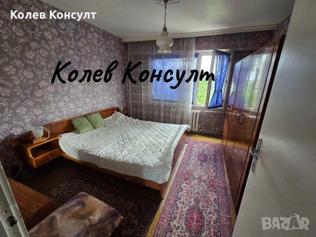 Продавам апартамент , снимка 2 - Апартаменти - 52538396