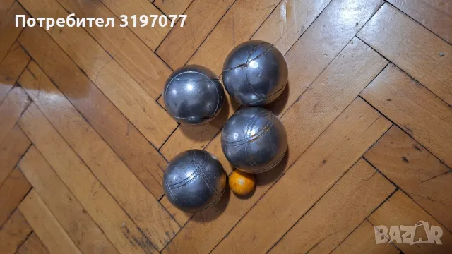 Топки за петанк , снимка 1