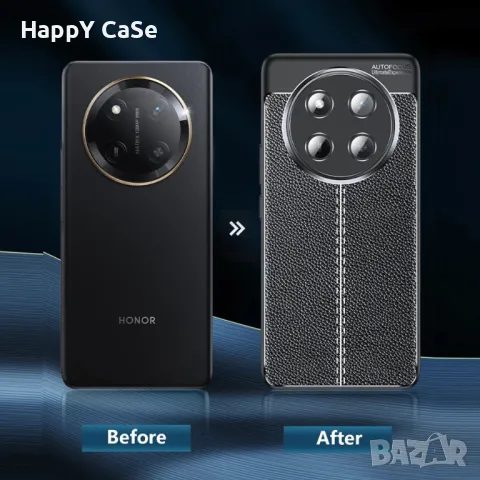 Honor Magic 7 Lite / 7 Pro / Лукс кейс калъф гръб кожена шарка, снимка 7 - Калъфи, кейсове - 48551484