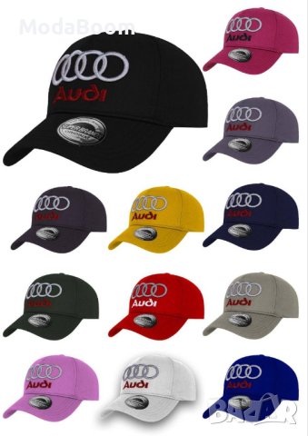 🆕Маркови шапки различни цветове🆕, снимка 10 - Шапки - 44243567