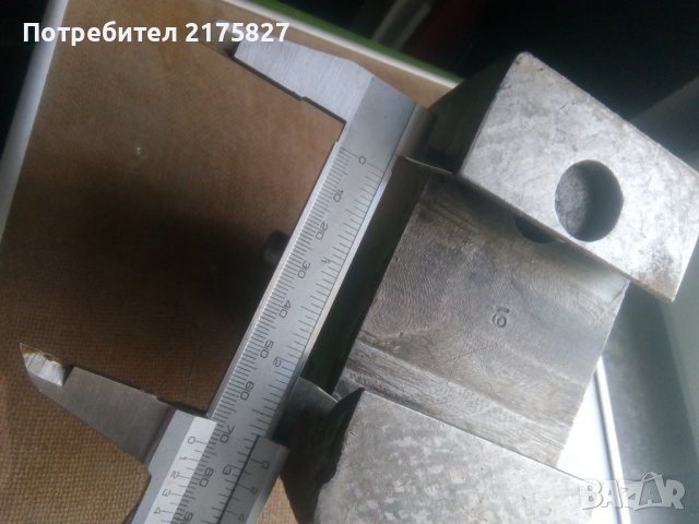 Руска конзола с център, снимка 5 - Други машини и части - 39805462