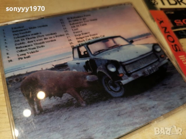 BLACK CAT WHITE CAT CD 0602260736, снимка 16 - CD дискове - 53377031