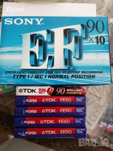 Нови аудио касети Sony IEC normal 90мин и 60мин.  7 лв за 1бр. 