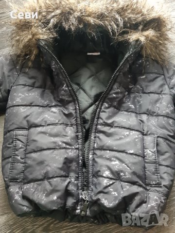 Зимно яке с пух на качулката, снимка 4 - Детски якета и елеци - 35750975