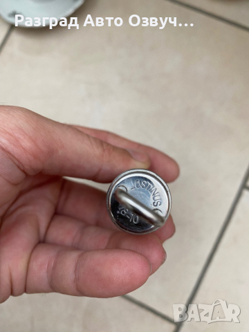 Justinus 18-10 - Качествена лъжица за сладолед, снимка 3 - Прибори за хранене, готвене и сервиране - 44833839