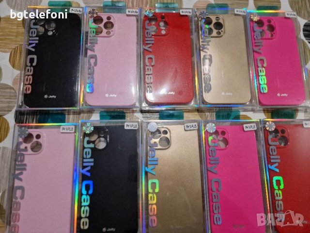 IPhone 14,Iphone 14+,Iphone 14 Pro,Iphone 14 Pro Max  jelly case  силиконови гръбчета, снимка 8 - Калъфи, кейсове - 39404504