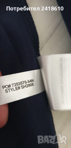 Lacoste Full Zip Pique Cotton Loose Fit Mens Size M НОВО! ОРИГИНАЛ! Мъжко Горнище с цял Цип!, снимка 16 - Спортни дрехи, екипи - 51706542