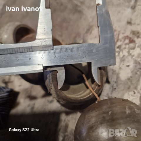 Ябълки Скара Юмз, снимка 3 - Селскостопанска техника - 44687790