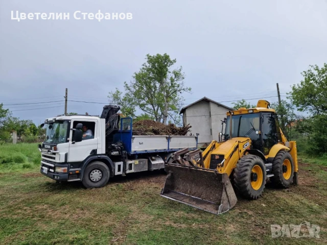 Услуги с комбиниран багер и самосвал , снимка 1