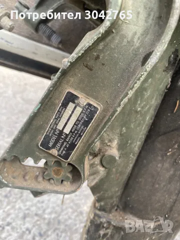 Johnson 9.5, снимка 6 - Воден транспорт - 49523747