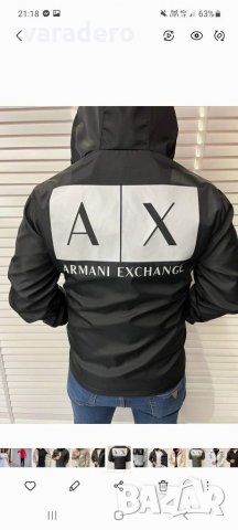 Мъжки акета ветровки Versace, снимка 11 - Спортни дрехи, екипи - 35872184