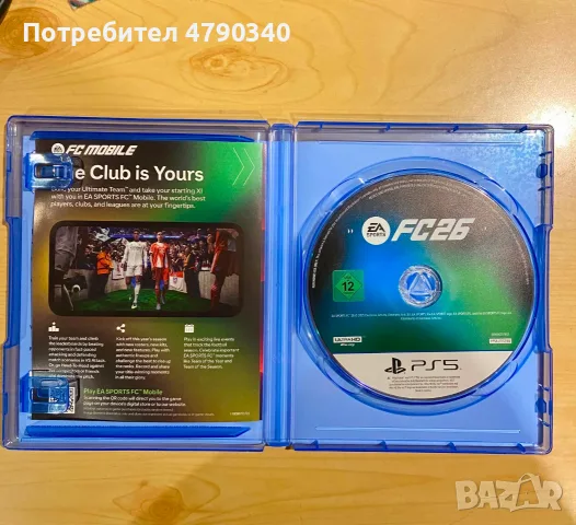 Игра За PS5 FC26, снимка 3 - Игри за PlayStation - 55872363