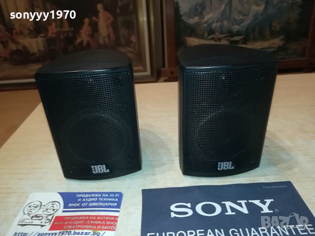 JBL 135SAT-2бр ТОНКОЛОНИ-ВНОС SWISS 1907231057, снимка 10 - Тонколони - 41594871