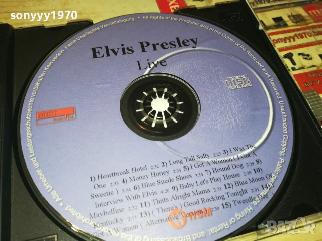 ELVIS PRESLEY CD 1308251918, снимка 7 - CD дискове - 51357807