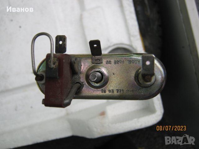 Пералня Силтал 6000х на части, снимка 7 - Перални - 41499394