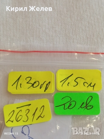 Сребърна висулка с инкрустирани кристали позлата стил и елегантност 26312, снимка 8 - Колиета, медальони, синджири - 52845948