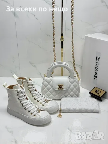 Chanel Дамска Чанта Шанел - Различни Модели И Цветове Код SEM-666, снимка 10 - Чанти - 55946544