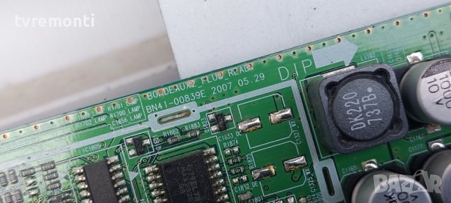 Mainboard BN94-01217C BN41-00839D  for SAMSUNG PS-50Q96HD дисплей S50HW-YB02, снимка 2 - Части и Платки - 40971915