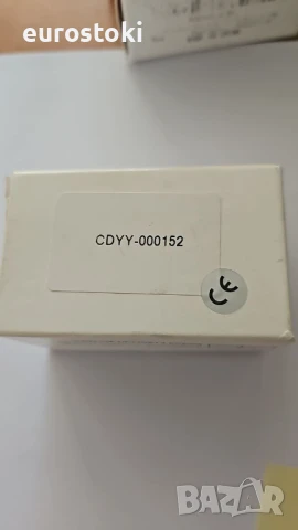 Парктроник с радар за заден ход PDC за Mercedes. Черен, снимка 6 - Аксесоари и консумативи - 51076227