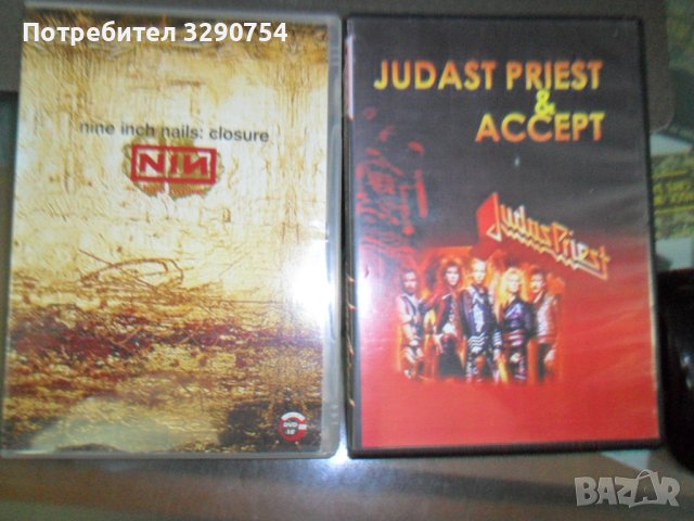 Матрични DVD rock и metal, снимка 8 - DVD дискове - 41488012