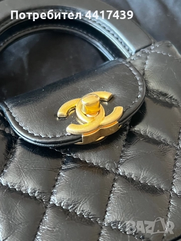 Чанта Шанел, снимка 4 - Чанти - 52137397