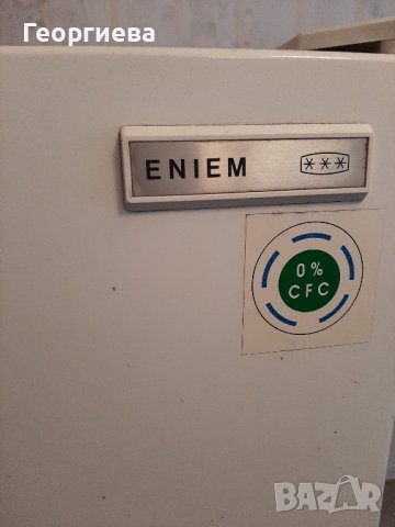 Продавам фризер с шест чекмеджета , снимка 4 - Фризери - 41441080