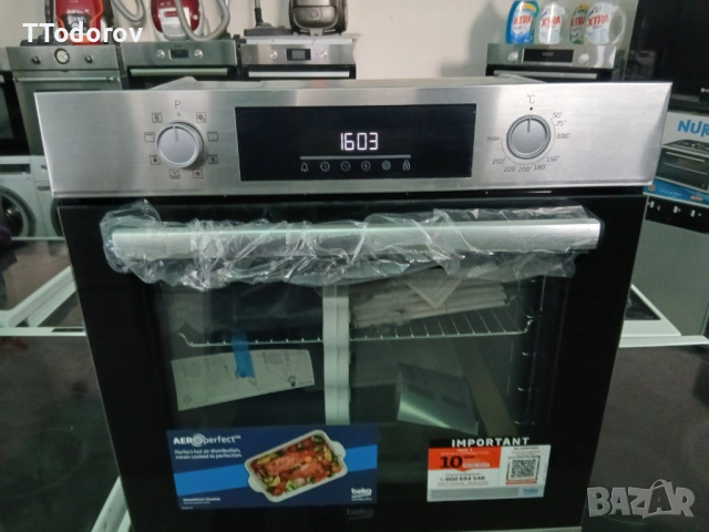 Нова фурна за вграждане Beko BBIM123000X, AeroPerfect™,72 литра , снимка 3 - Печки, фурни - 53840200