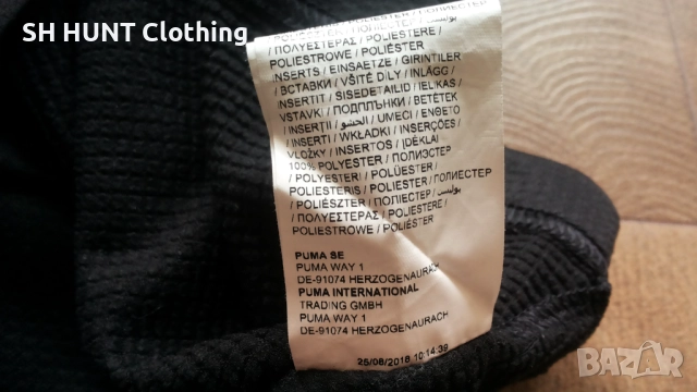 PUMA KIDS Размер 9-10 г / 140 см детска горница 4-55, снимка 16 - Детски анцузи и суичери - 52727808