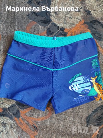 Детски плувки