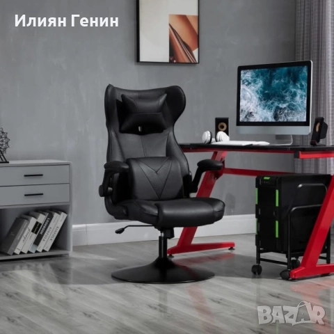 Геймърски стол, снимка 2 - Столове - 52841787