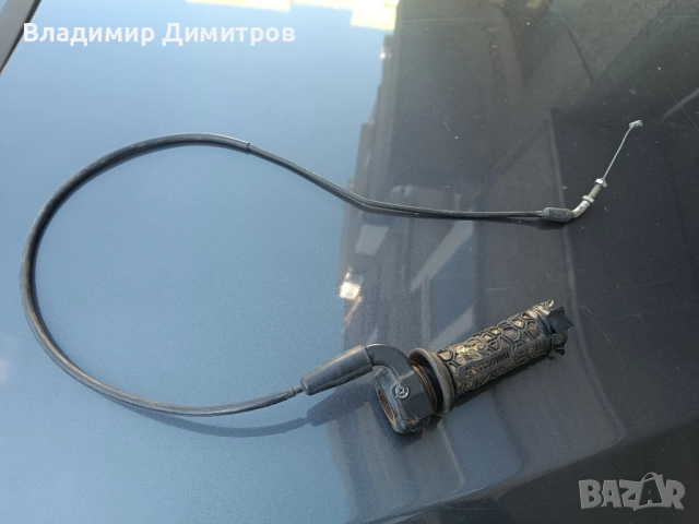 масур/конзола за газ на мотор/мотопед