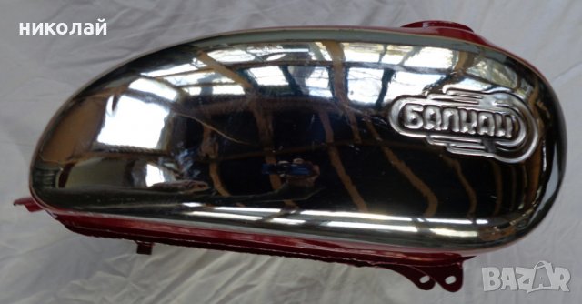 Части за ретро мотоциклет Балкан 250 С2 1961 година чисто нов резервуар , снимка 9 - Мотоциклети и мототехника - 38714093