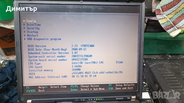IBM Lenovo Thinkpad T60 2 броя , снимка 14 - Лаптопи за дома - 44818699