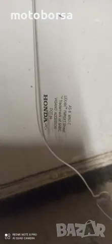 слюда за Honda Forza 350 , снимка 2 - Мотоциклети и мототехника - 47340591