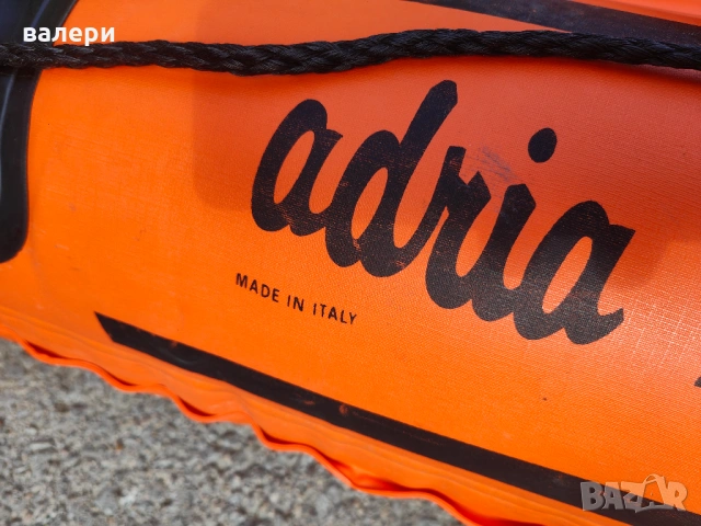 Лодка внос от Германия с гребла материяла е дебел, снимка 4 - Воден транспорт - 53684947