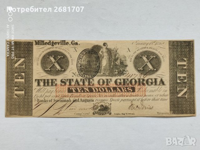 10 долара от Гражданска война на САЩ