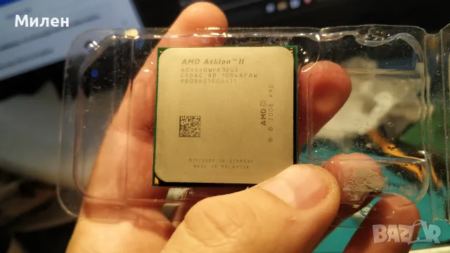 Триядрен процесор Athlon II X3 440