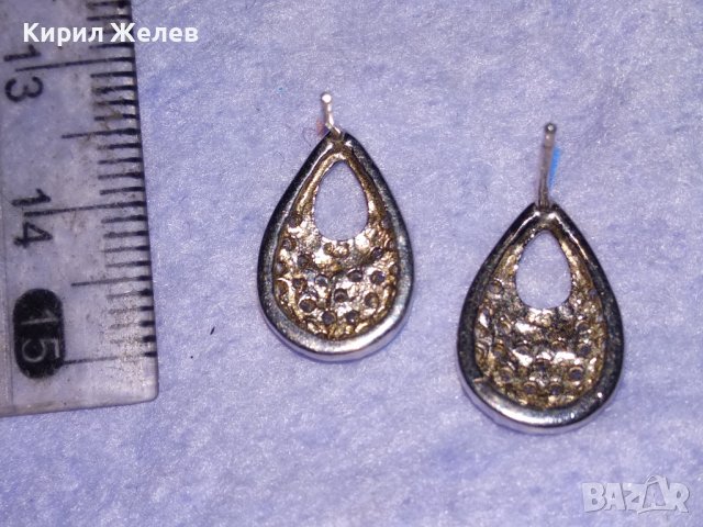 ПРЕКРАСНИ СКЪПОЦЕННИ СРЕБЪРНИ НЕЖНИ АРТ ОБЕЦИ РОДИРАНО СРЕБРО 925 с ФАСЕТИРАНИ ЦИРКОНИ 38756, снимка 13 - Обеци - 41730328